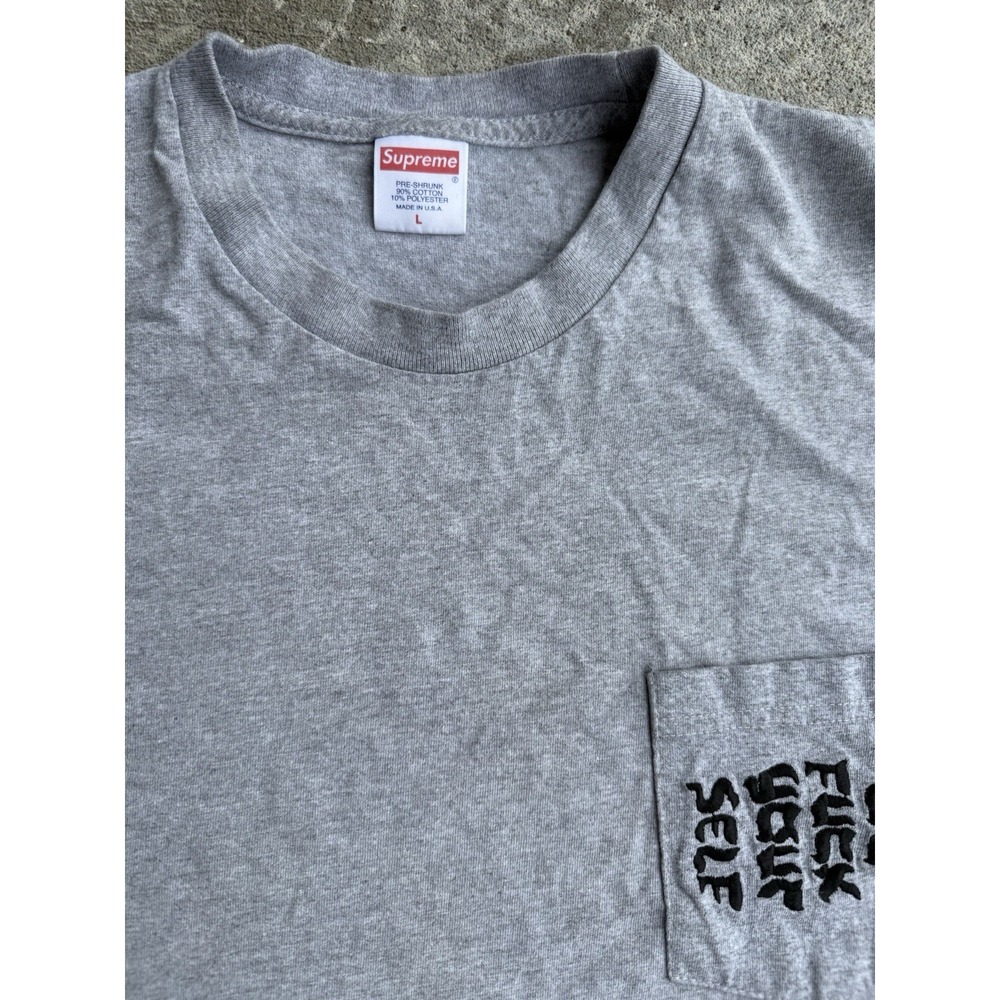 Supreme Go F Yourself Pocket Tee Heather Grey‎ Size L SS17 T-Shirt